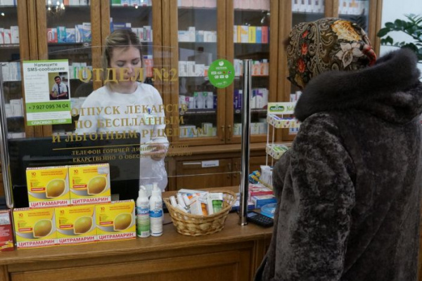 Доходы заведующих аптеками в 30 городах России отличаются в 3–4 раза