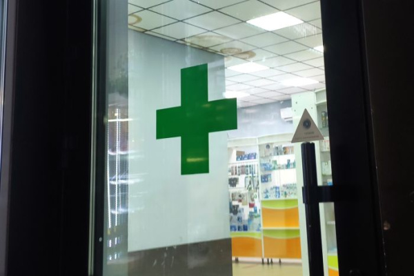 Аптеки предупредили об увеличении оснований для внеплановых проверок