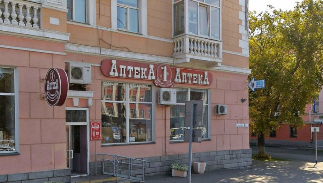 Владелец «Эдельвейса» купил муниципальную аптечную сеть в Барнауле