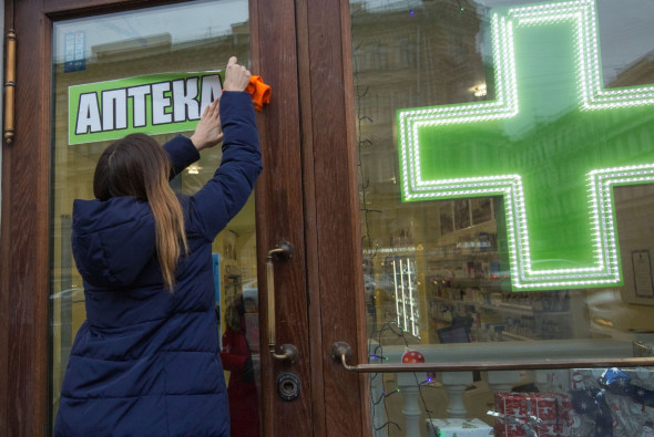 В Санкт-Петербурге может обанкротиться каждая пятая аптека