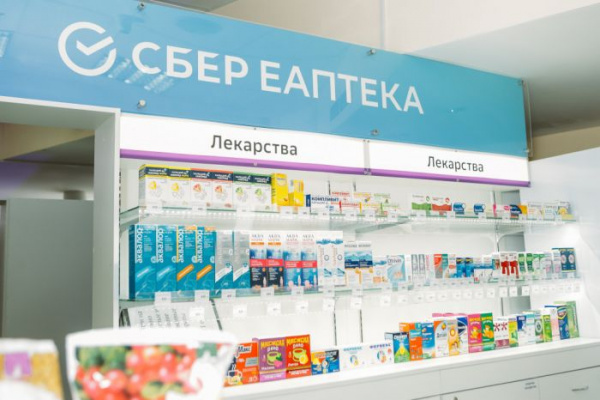 «Сбер Еаптека» будет доставлять лекарства в партнерстве с «Почтой России»