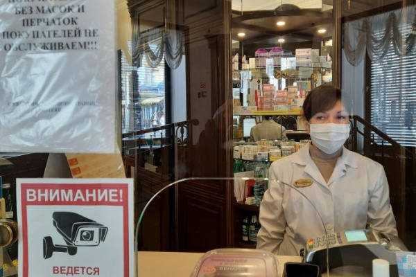 Московские льготники смогут бесплатно получать лекарства в коммерческих аптеках