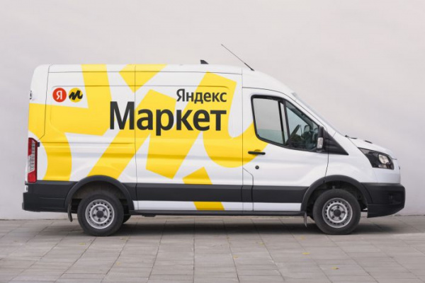 «Яндекс» получил фармлицензию для эксперимента по онлайн-продаже рецептурных лекарств