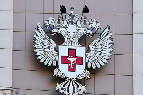 Аптеку в аэропорту Внуково оштрафовали на 1 млн руб. за обращение недоброкачественных лекарств
