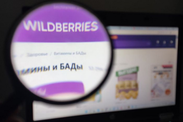 Продавцы БАД попросили не запрещать торговлю добавками на Wildberries