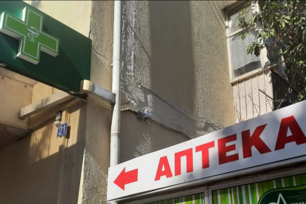 В России стали реже открывать новые аптеки