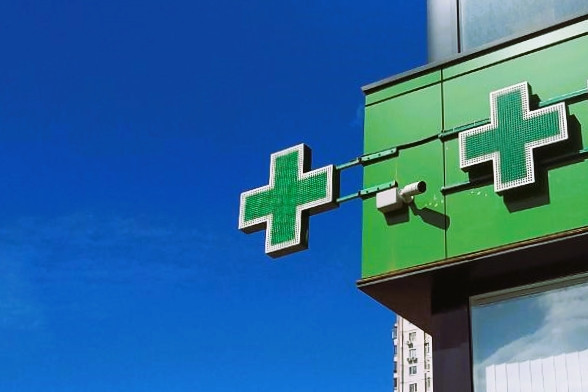 Объединенная сеть «Эркафармы» и «Мелодии здоровья» не вошла в лидеры рейтинга аптечных сетей