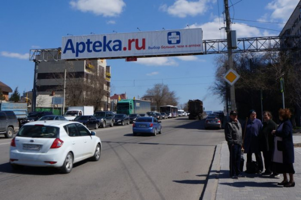 СИП признал законным отказ регистрировать Apteka.ru в качестве товарного знака